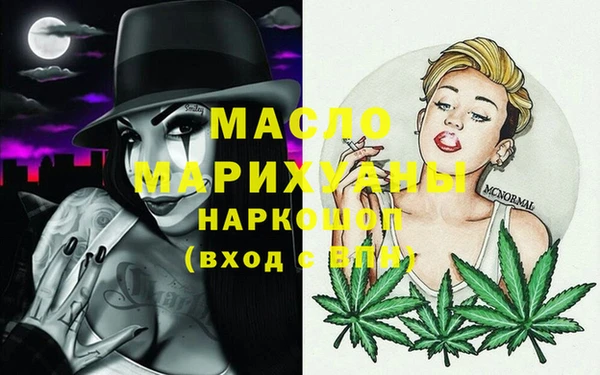 MESCALINE Богданович