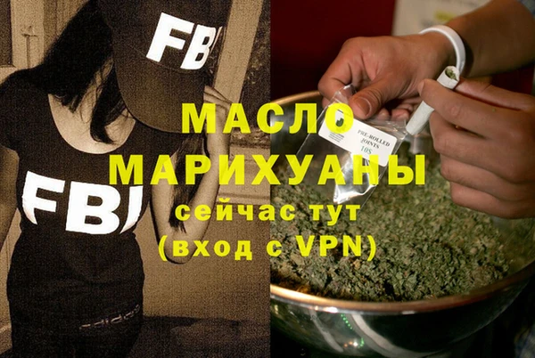 MESCALINE Богданович