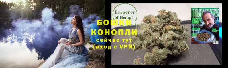 Канабис White Widow  блэк спрут вход  Высоковск 